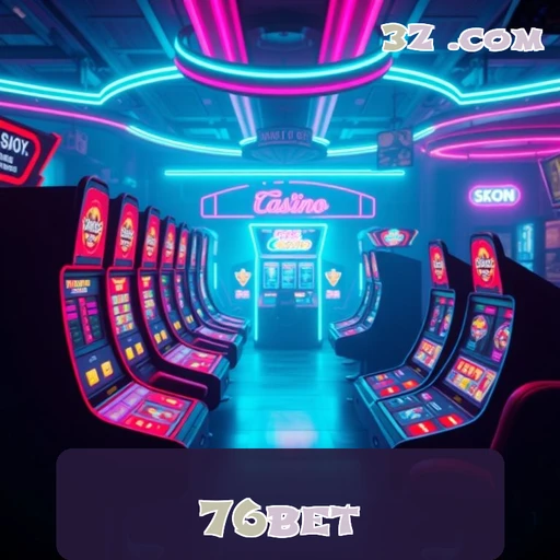 Entretenimento e Emoção no Esporte: Explore o 76bet